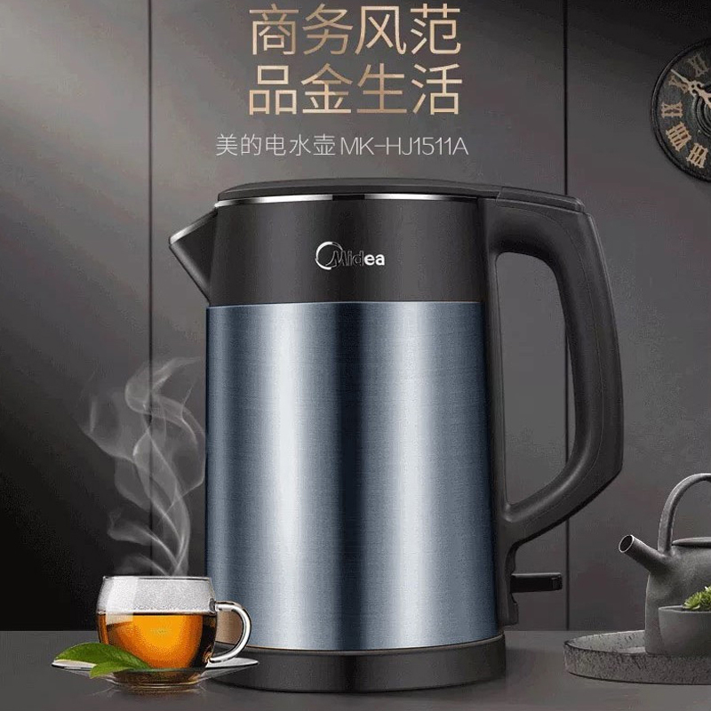 美的(Midea) 1.5L不锈钢电热水壶MK-HJ1511高清大图