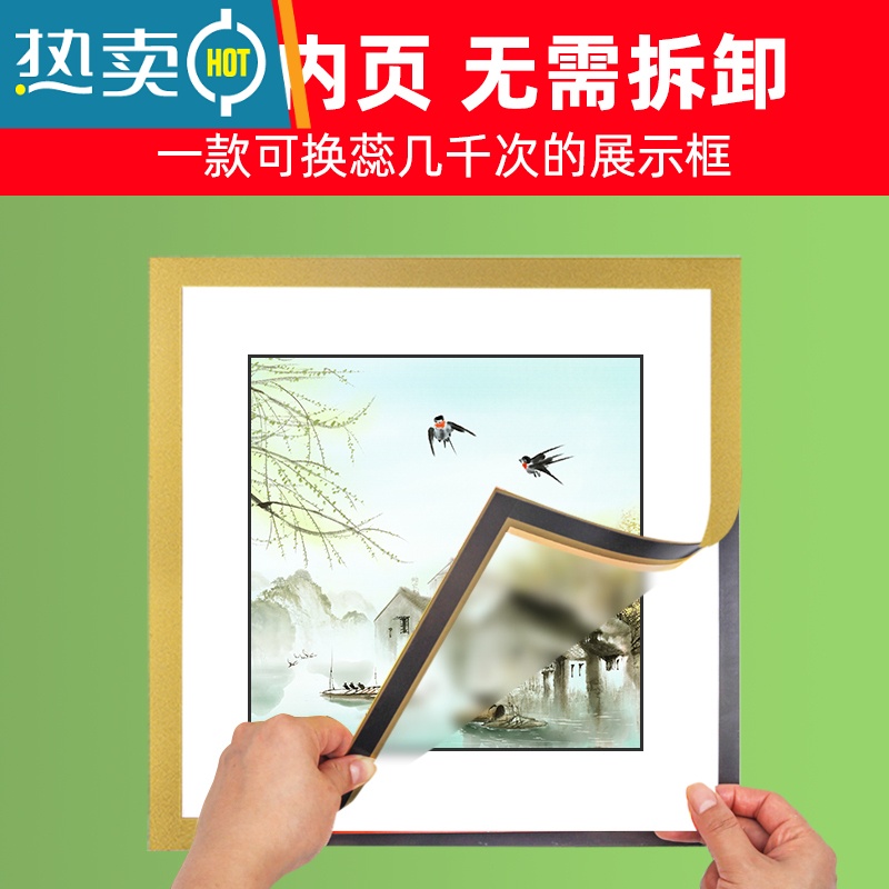 敬平正方形儿童画框挂墙展示33厘米38cm简易相框8k学生美术作品装裱框 黑色 60×40厘米(内框尺寸)高清大图