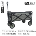 以素户外营地车折叠拉杆车 露营烧烤野餐小推车 手推工具车夜市摆摊野营车 8寸窄轮【青灰色】