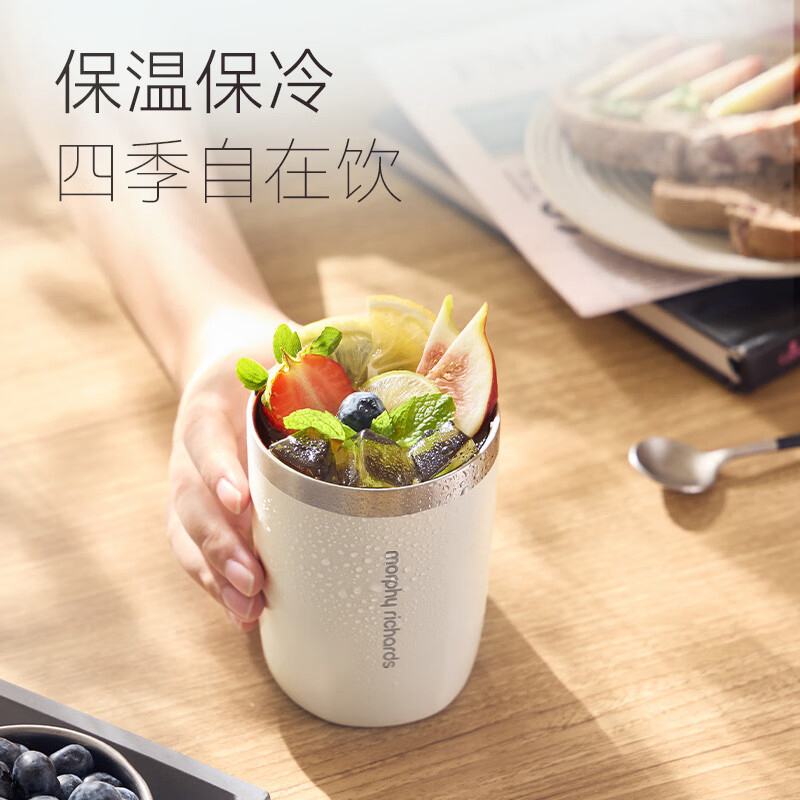 摩飞保温杯400ml便携式不锈钢保温保冷出行杯MR6001高清大图