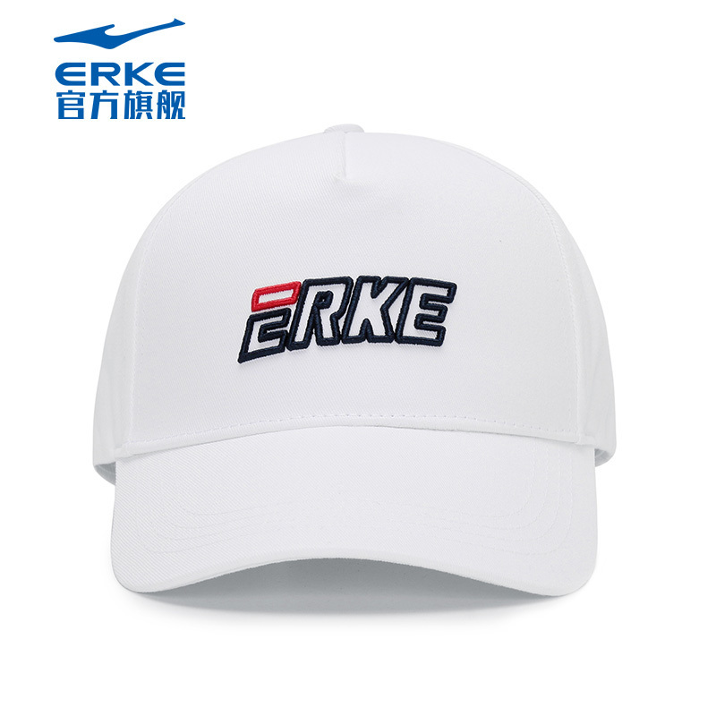 鸿星尔克(erke)运动帽 鸿星尔克鸭舌帽男女情侣款休闲户外运动旅游