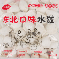 义福源灌汤水饺1000g