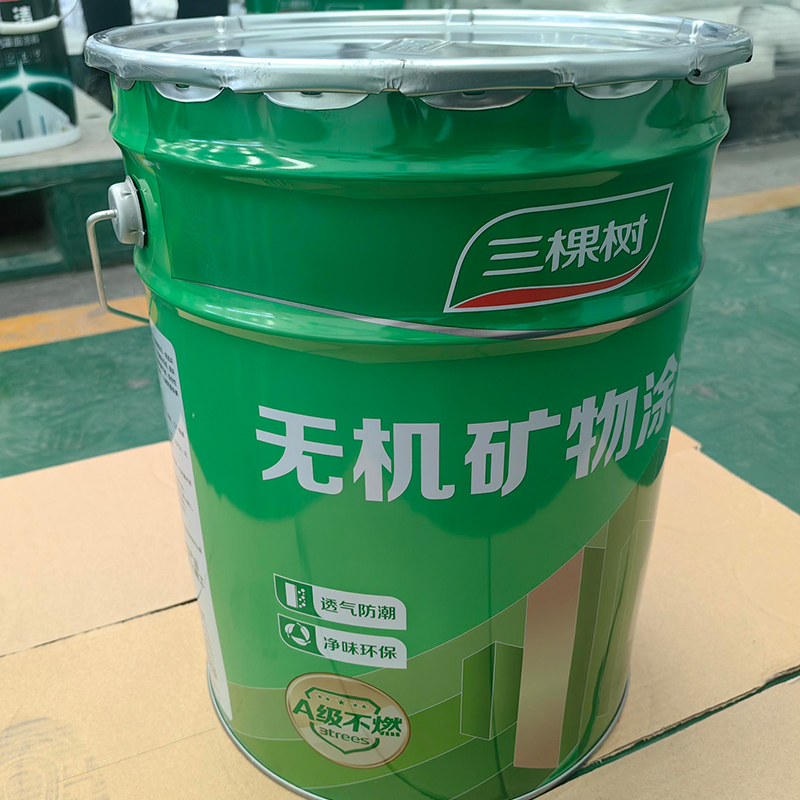三棵树(3TREES) 无机矿物内墙涂料 SWI001 27KG/桶高清大图