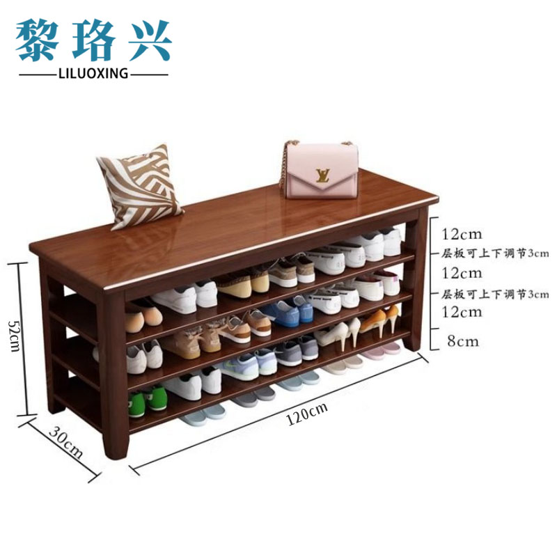 黎珞兴换鞋凳三层胡桃色120cm个高清大图