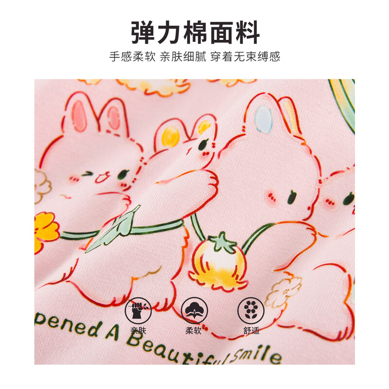 [新品5折价:45元]铅笔俱乐部童装2025秋装新款女小童T恤儿童卡通印花圆领上衣宝宝长袖