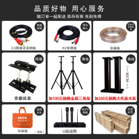 奔腾(BNTN)专业KTV音响套装大功率蓝牙功放会议卡拉OK组合家用K歌8200配BTK12专业U段无线话筒