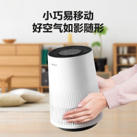 格力(GREE)桌面空气净化器 KJ100G-A01 小型家用卧室办公室 除烟除尘 除二手烟味