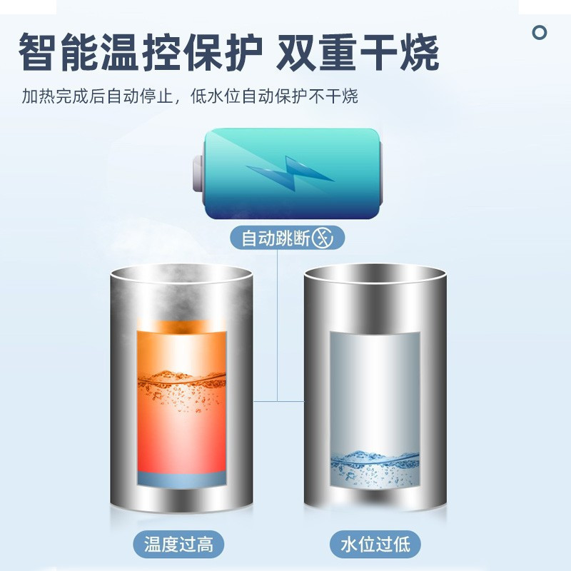 美菱饮水机下置水桶立式家用全自动智能制冷制热两用小型宿舍 普鲁士蓝 冰温热