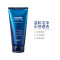 [平价洁面战斗机]AHC B5 玻尿酸 洗面奶 深层清洁 180ML
