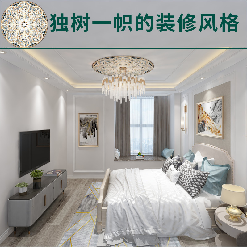 天花板吊顶拼花贴纸欧式客厅厨房卧室装饰屋顶墙壁贴纸