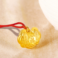 周贝贝珠宝 百福长命锁吊坠黄金足金3D硬金吊坠项链生日礼物ZHJD0005