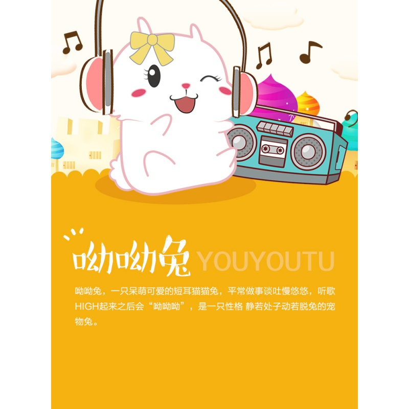 宠物零食胡萝卜粒400ml仓鼠兔子龙猫豚鼠粮食饲料食物用品高清大图