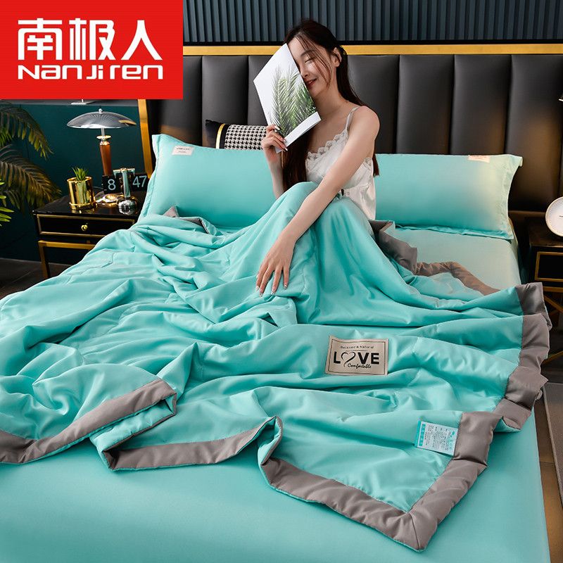 空调被夏凉被学生宿舍夏天薄款被子单双人夏被可机洗高清大图