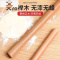 擀面杖实木大号包饺子皮压面条棍烘焙饼家用小号赶杆面棍干擀面棒 敬平 25*2.8cm无赠品