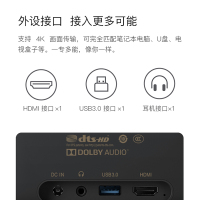 峰米米家投影仪Smart新款小米电视系统内置电池家用小型便携式1080P高清智能3D家庭影院上网课投影机无屏电视