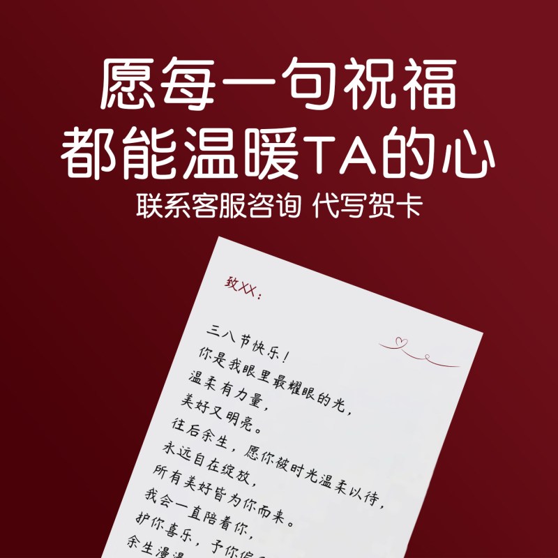 SKG颈椎按摩器G1-3代豪华款高清大图