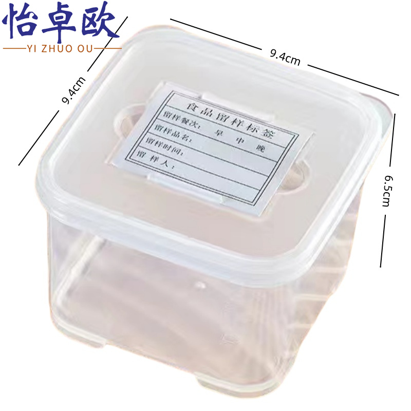 怡卓欧高清大图
