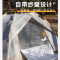 时乐鸟假双层帐篷SLN-001 自动速开好折叠方便收纳结构稳定抗风稳固简约设计!