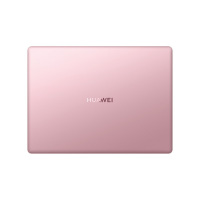 华为MateBook 13 2020款 13.0英寸轻薄触控笔记本电脑 i5-10210U MX250独显16GB+512GB 皓月银 Windows10 便携轻薄本