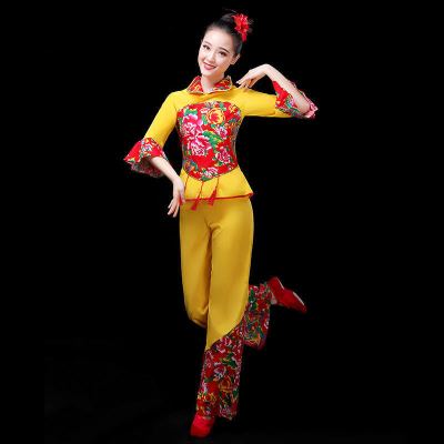 新款大秧歌服演出服青年中老年民族风腰鼓舞蹈服装大花布女套装明黄色