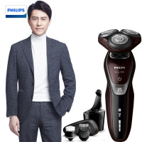 飞利浦（PHILIPS）男士电动剃须刀多功能理容全身水洗剃胡刀胡须刀刮胡刀（带智能清洁器）S5560/33