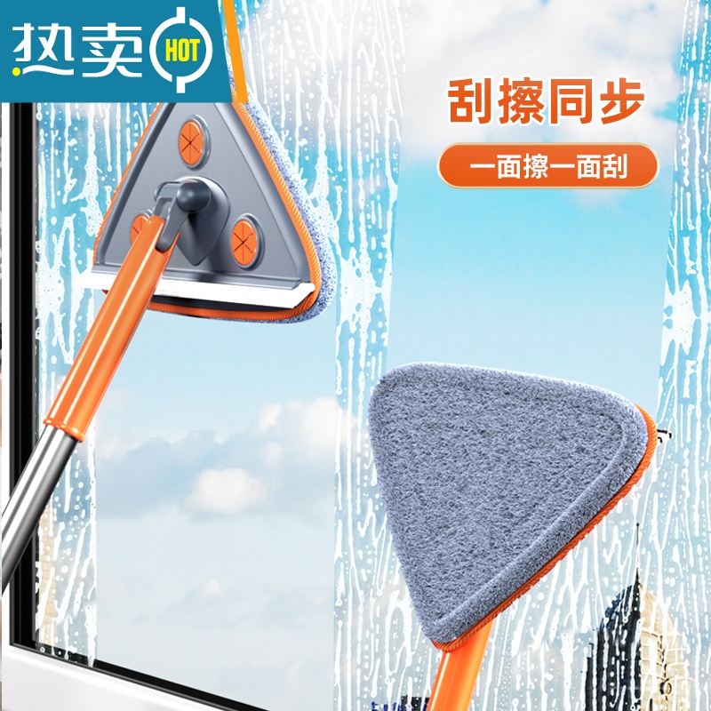 敬平擦玻璃器高层家用双面玻璃擦伸缩杆清洁工具刮窗户玻璃器 刮擦一体[150cm伸缩杆]玻璃擦共5布高清大图