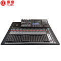 惠度/HuiDu 专业全数字调音台4核CPU处理器 HD-T24