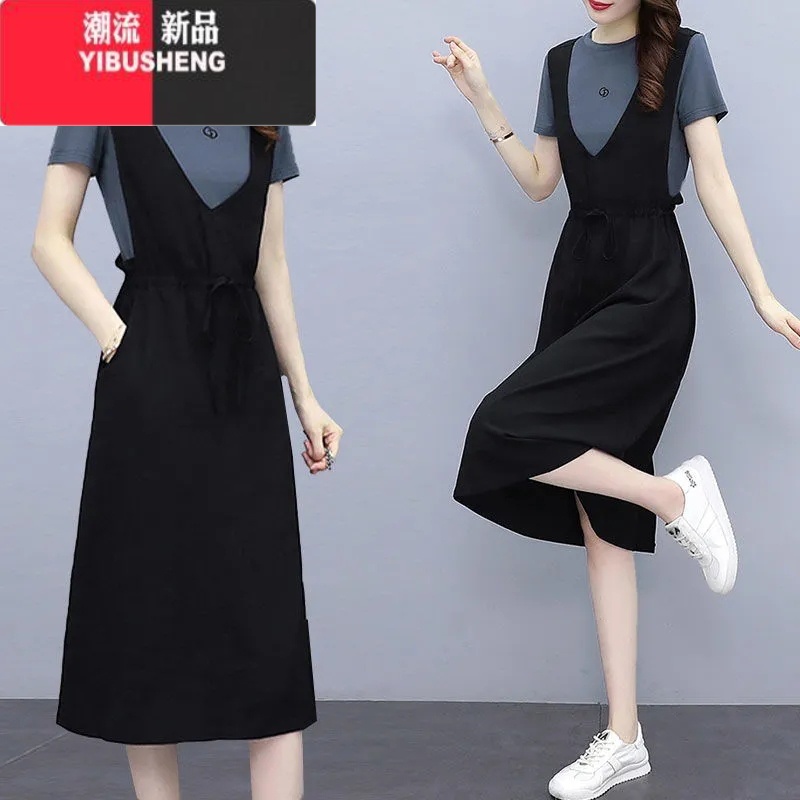 YIBUSHENG新款假两件背带裙子2022季新款大码女装撞色拼接中长款连衣裙潮 灰色 M建议100斤以下