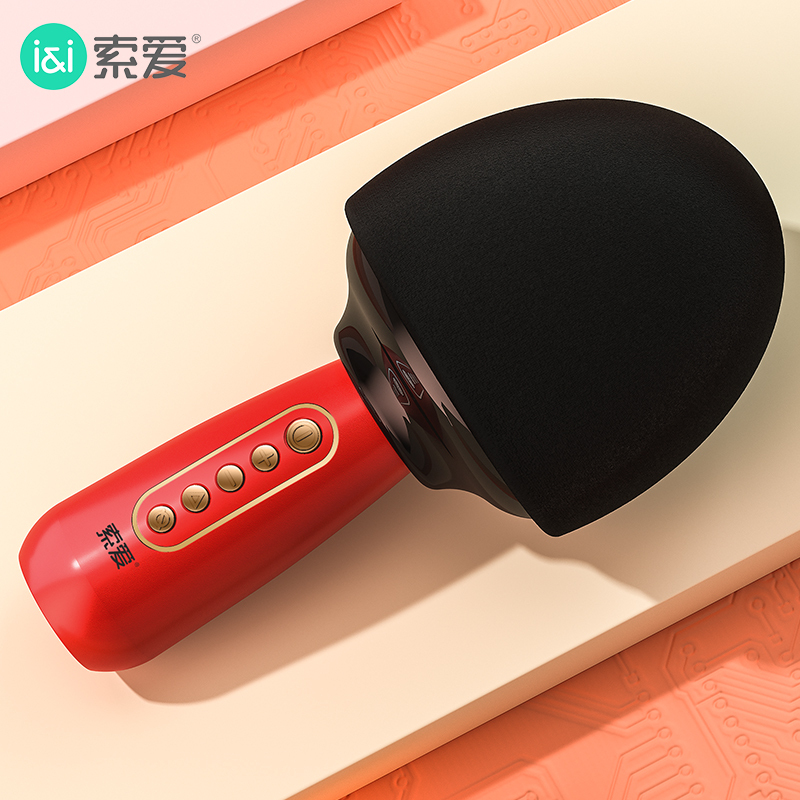 索爱(soaiy)专业麦克风家用电视唱歌K歌卡拉OK MC15(绅士灰)