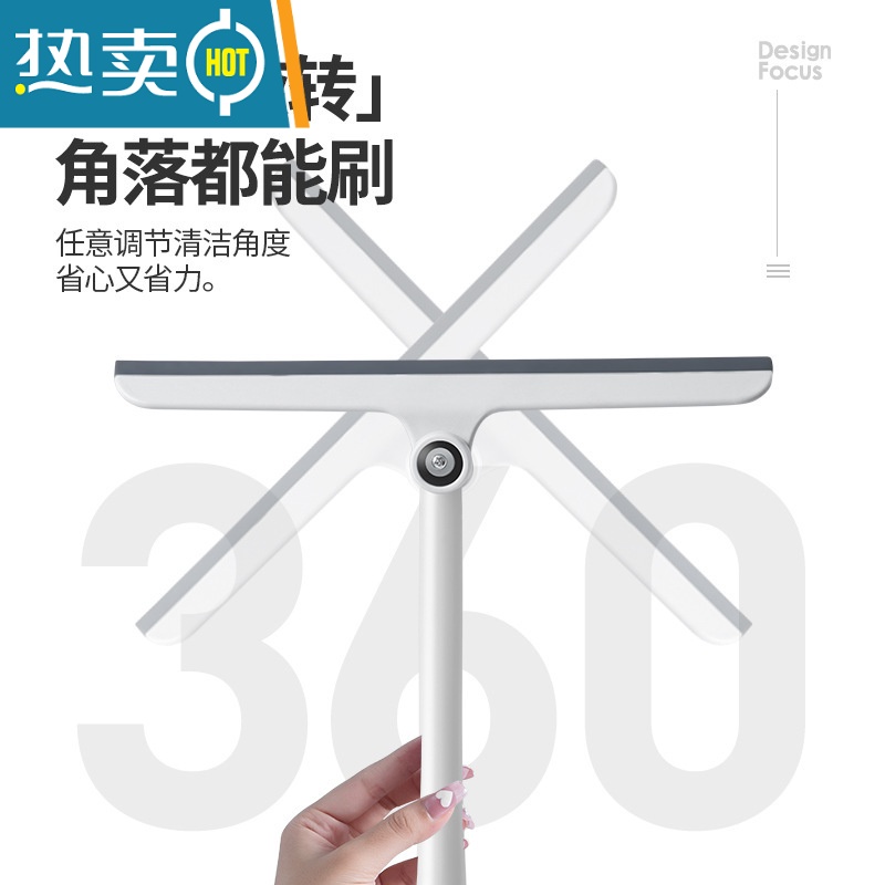 敬平擦玻璃器家用擦窗刮水器保洁可用高层双面窗户清洁工具清洗刮刀 灰白色高清大图