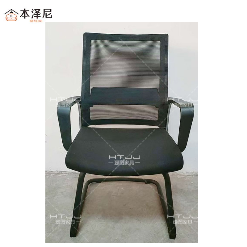 本泽尼 办公椅 弓形网椅 HTDY-GW669 600*660*925mm 把高清大图