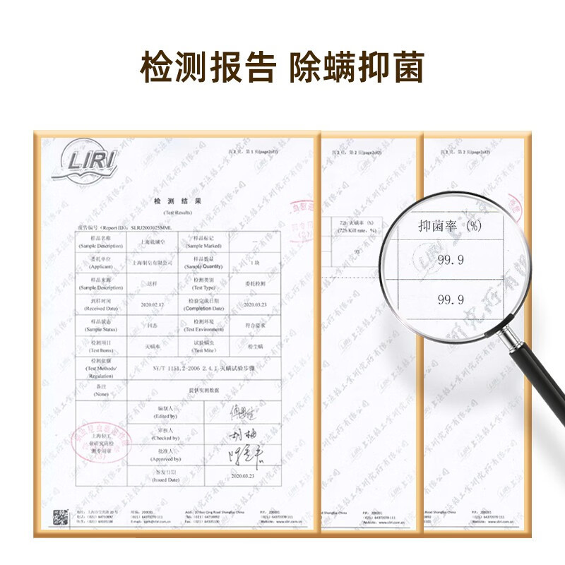 上海硫磺皂85g*3块控油止痒香皂洗手洗脚洗澡清洁香皂控油清洁