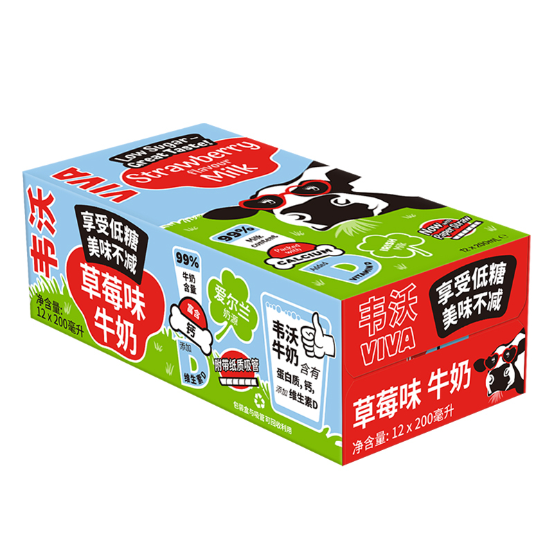 韦沃 爱尔兰进口草莓牛奶 200ml*12盒