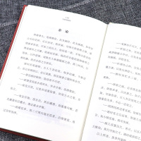 [正版]精装 中国书画浅说 雕琢文心艺术家修养丛书 诸宗元 中国书学浅说中国画学浅说合集 书法与绘画历史 书法国画爱好