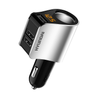 现代(HYUNDAI)车载充电器HY-10 直插式一分一多功能充电器 3USB快充 电压监测 手机车充 银色