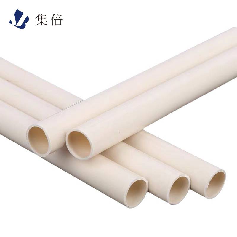 集倍 PVC穿线管 32mm米高清大图
