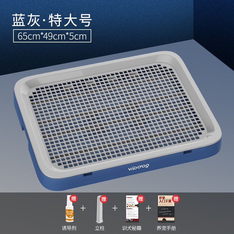 狗厕所小型犬大号大型宠物狗狗用品尿盆尿盘便盆砂盆便便器防踩屎