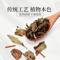庄民鱼腥草20g/罐 折耳根 鱼腥草干 凉茶养洗泡水茶 养生茶