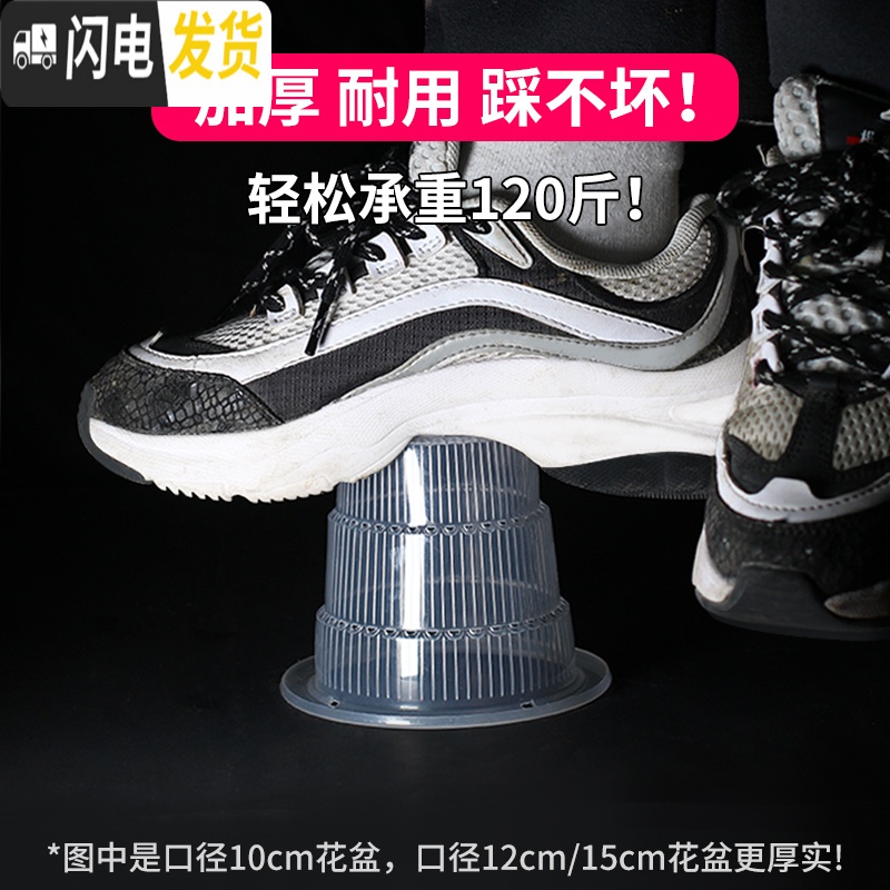 三维工匠蝴蝶兰控根花盆透气明塑料胶树脂陶瓷洋兰石斛专用盆 [5只]口径12cm[带空气柱] 中等花盆容器高清大图
