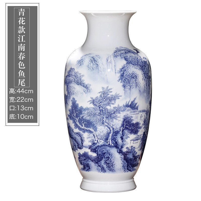 景德镇陶瓷器花瓶摆件客厅插花中式家居玄关酒柜电视柜装饰品大号 三维工匠 金宇铭《江南春色》青花款鱼尾瓶+旋转底座高清大图