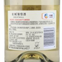 长城钻石优选莎当妮干白葡萄酒 整箱六瓶 750mL*6