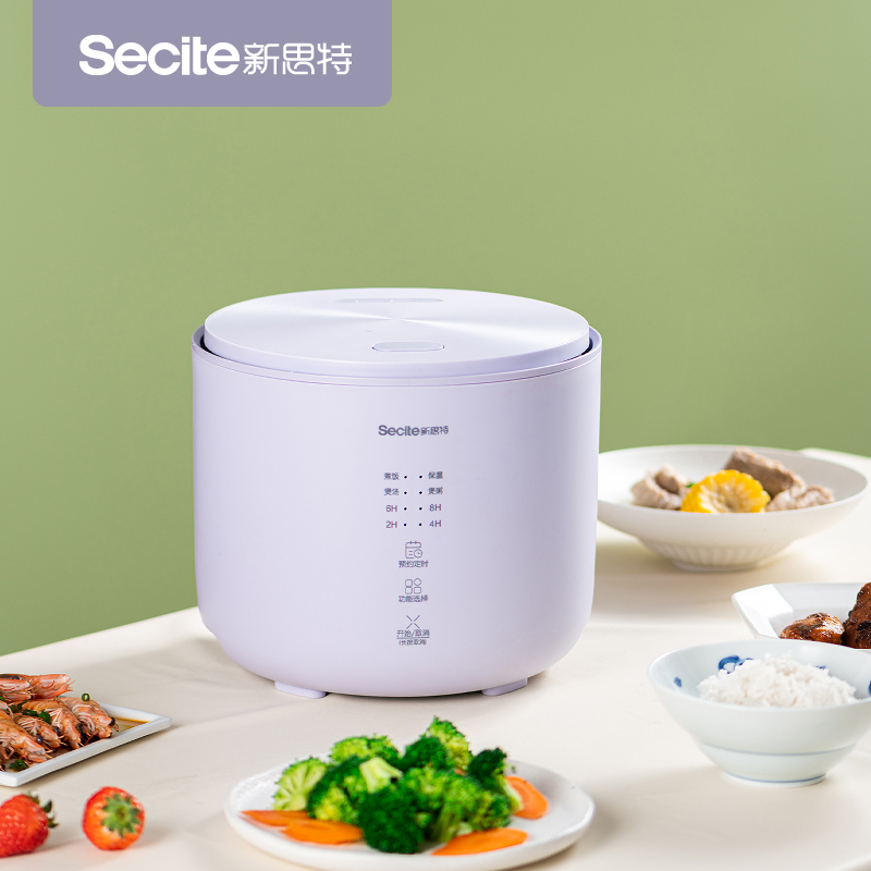 新思特 Rice cooker-A智能家用多功能2L电饭煲高清大图