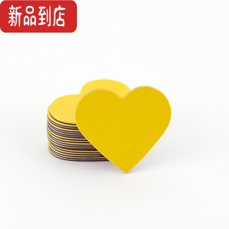 真智力60片装 黑板磁贴 班级表扬评比栏墙贴 幼儿园教室小学小组竞赛彩色心形磁铁爱心磁性贴教具奖励学生 黄色[6磁性玩具