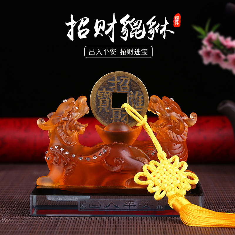 貔貅汽车摆件高档车内饰品男座式香水车载香薰车用除异味持久淡香