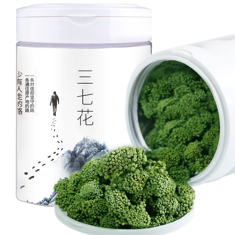 青源堂 精选三七花 云南文山三七花茶 75g/瓶 田七花 瓶装 花草茶