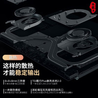 联想(Lenovo) 拯救者Y7000 15.6英寸发烧游戏本电脑 十代i5-10200H 16G 512G固态 GTX1650 4G独显 设计师高色域电竞入门手提轻薄笔记本电脑