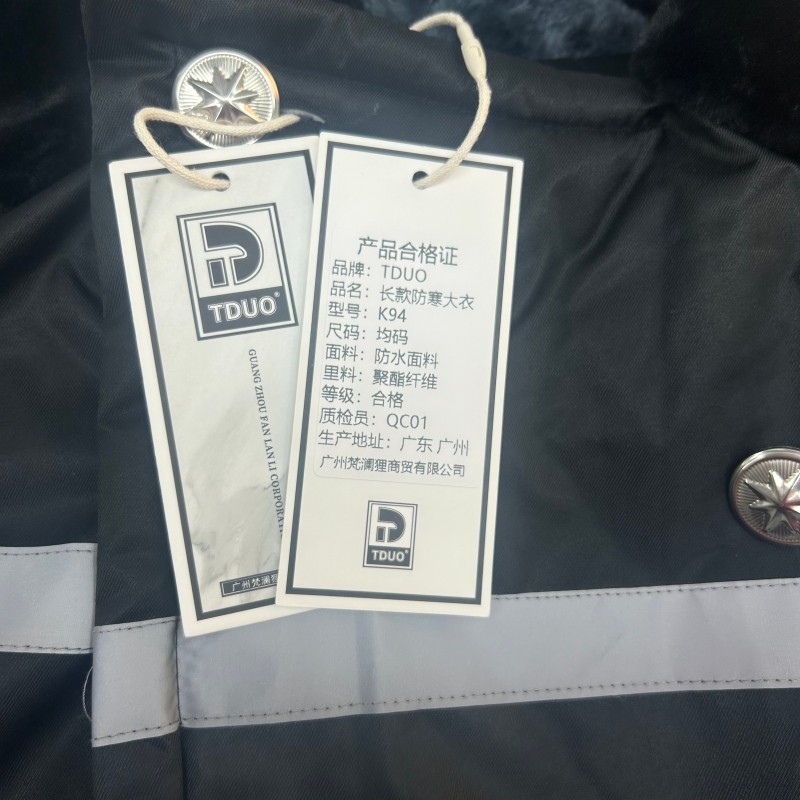 TDUO长款防寒大衣K94 件高清大图
