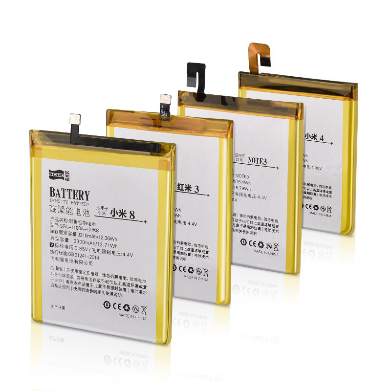 飞毛腿SCUD小米5x电池mi 5X 电池 bn31正品大容量手机电池换内置电板小米5x