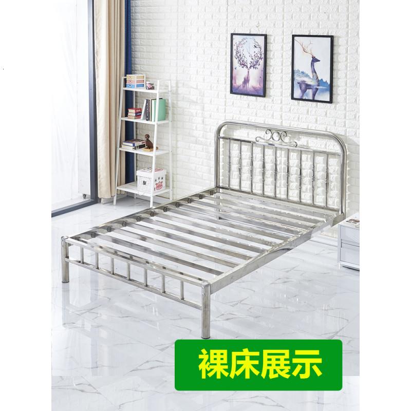 森美人304不锈钢床现代简约出租房公寓1.2/1.5/1.8米床单人双人床铁艺床高清大图