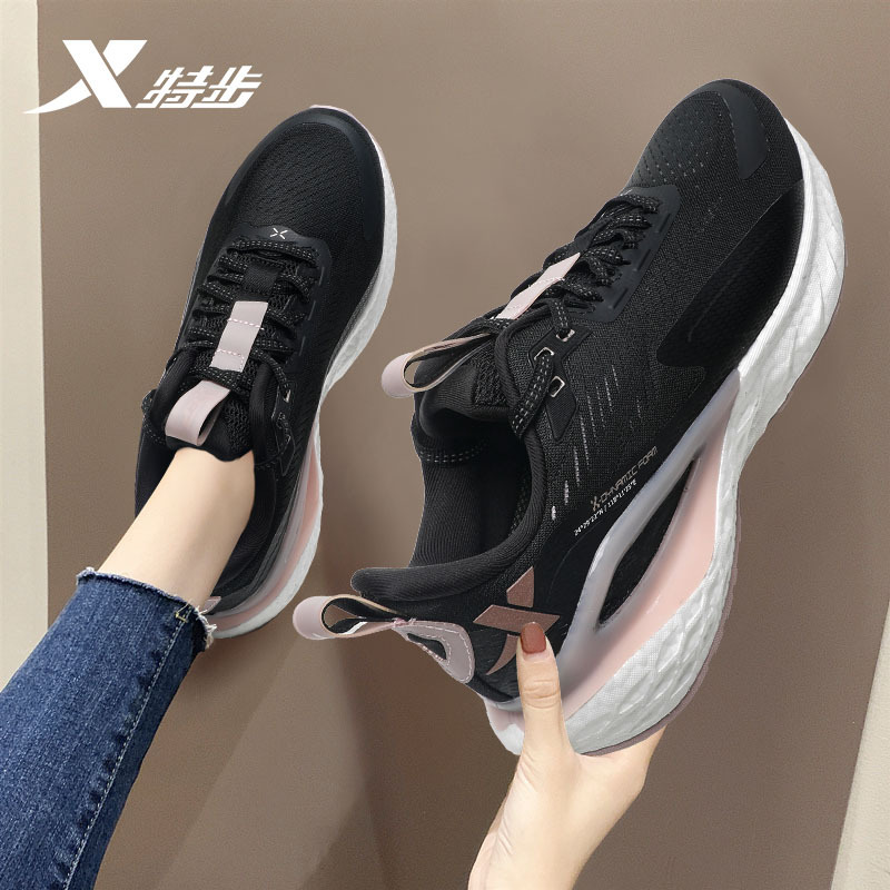 特步跑步鞋动力巢女鞋透气2022秋季新款正品减震网面女运动鞋